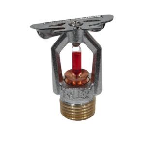 Sidewall Type Sprinkler